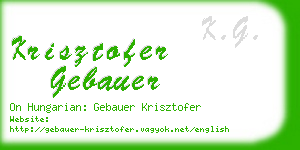 krisztofer gebauer business card